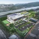 국민체육센터 실내체육관 이미지