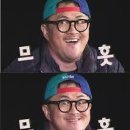 얼큰이칼국수와쭈꾸미 이미지