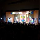 위례중앙중학교 이미지