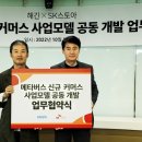 열린스토아 이미지