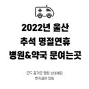 태강내과의원 이미지