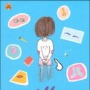 지우상사
