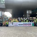 기흥역(경전철) 이미지