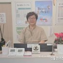 슬기로운동물병원 경기신문