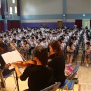 진남중학교 이미지