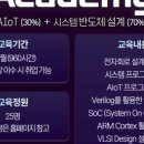 대한교육개발원 이미지