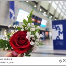 사단법인 부산화랑협회 이미지