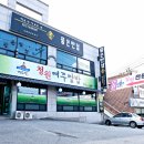 여주-0551 네이버블로그