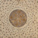 경남과학기술대학교 | [경관일기] 사파비 왕조 시대의 궁전