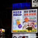 세븐일레븐 구로디지털점 이미지