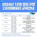영도구청(본관) 네이버블로그