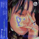 사이먹다 이미지