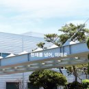 서진캠 아산공장