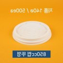 동성상회 이미지