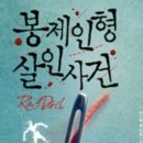 무게 이미지