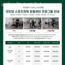 리발란스 이미지