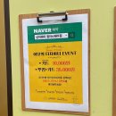 상미광고 이미지
