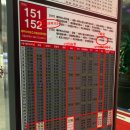 덕수콜택시 이미지