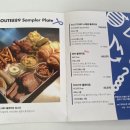 889식당 이미지