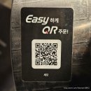 세모 하우스 | 전주 객리단길 퓨전한식 맛집 &#39;세모&#39; 야외 분위기좋은 술집 내돈내산 후기