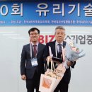 영일산업㈜ 이미지