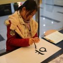 과천시 추사박물관 이미지