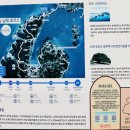 대교경로당 이미지