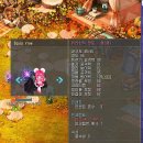 위버루스