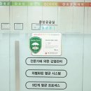 서울샤치과교정과치과의원 이미지