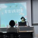 청자로세탁소 이미지