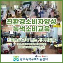 비전스쿨지역아동센터 이미지