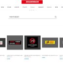 제일안전 이미지