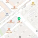 뚜레쥬르 세종대평점 이미지