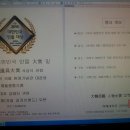 해뜰종합식품