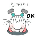 윙스스크린연습장 이미지