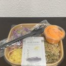 나사렛 | 광주 포케 맛집 샐유 내돈내산 배달 후기