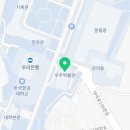 화전역2번출구 앞 이미지