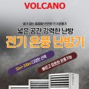 태양석유 이미지
