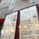 보경이네과일야채 | 삽교천 조개구이 :: 보경이네