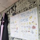 오뚜기수산 이미지