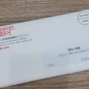 몽글람 이미지