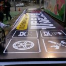 우정자동차공업사 이미지