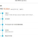 안보2리 경로당 이미지