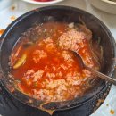 뚝배기 해장국 - 중구 | [내돈내산] 천안맛집 성환뚝배기해장국 솔직후기