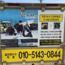 여주-0844 네이버블로그