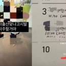 직원카페