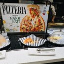 어진동_홈플러스 이미지