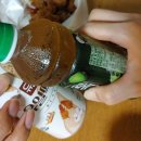 지리산천왕봉펜션연수원