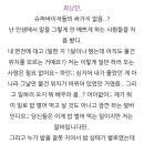 유한회사지민 이미지