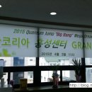 루안코리아 (주) 이미지